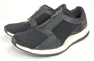 adidas pure boost x tr zip