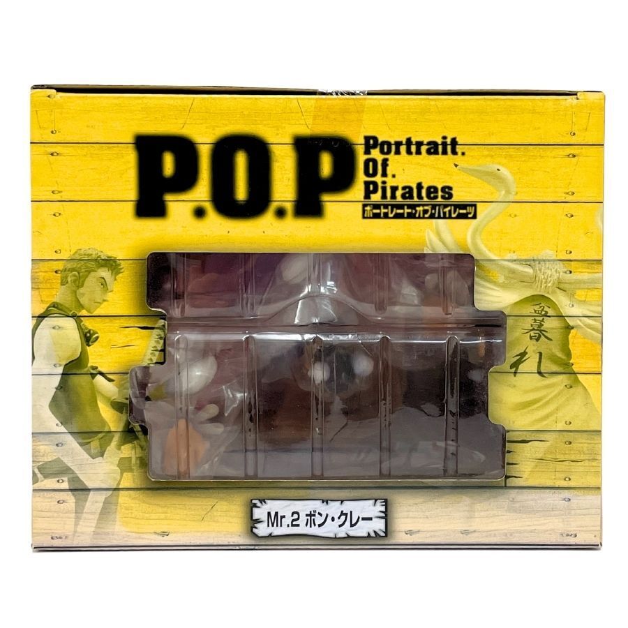 Portrait.Of.Pirates Neo Mr.2 Bon Klee Clay One Piece Mega Portrait.Of.Pirates Neo Mr.2 Bon Klee Clay One Piece Mega