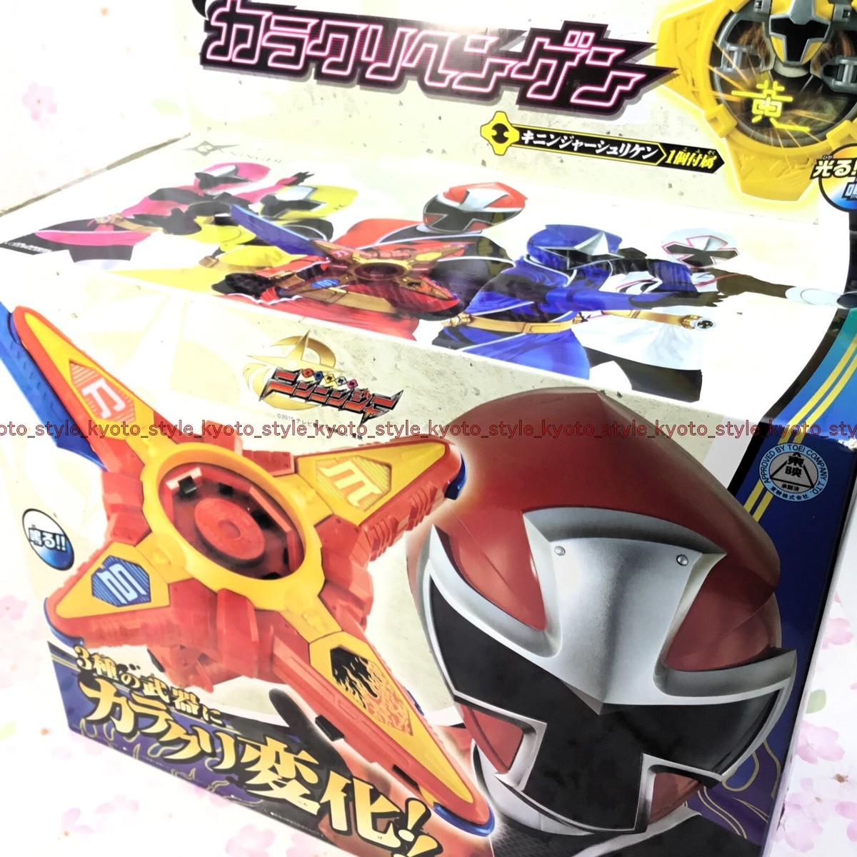 Bandai Shuriken Sentai Ninninger 3 Step Toy for sale online | eBay