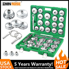58x 12 Dr Oil Filter Socket Cup Type Set Adjustable Cap Wrench Removal Sets