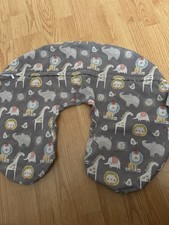 Boppy Removable Pillow Cover Slipcover Nursing for Baby EUC Elephant Circus Lion