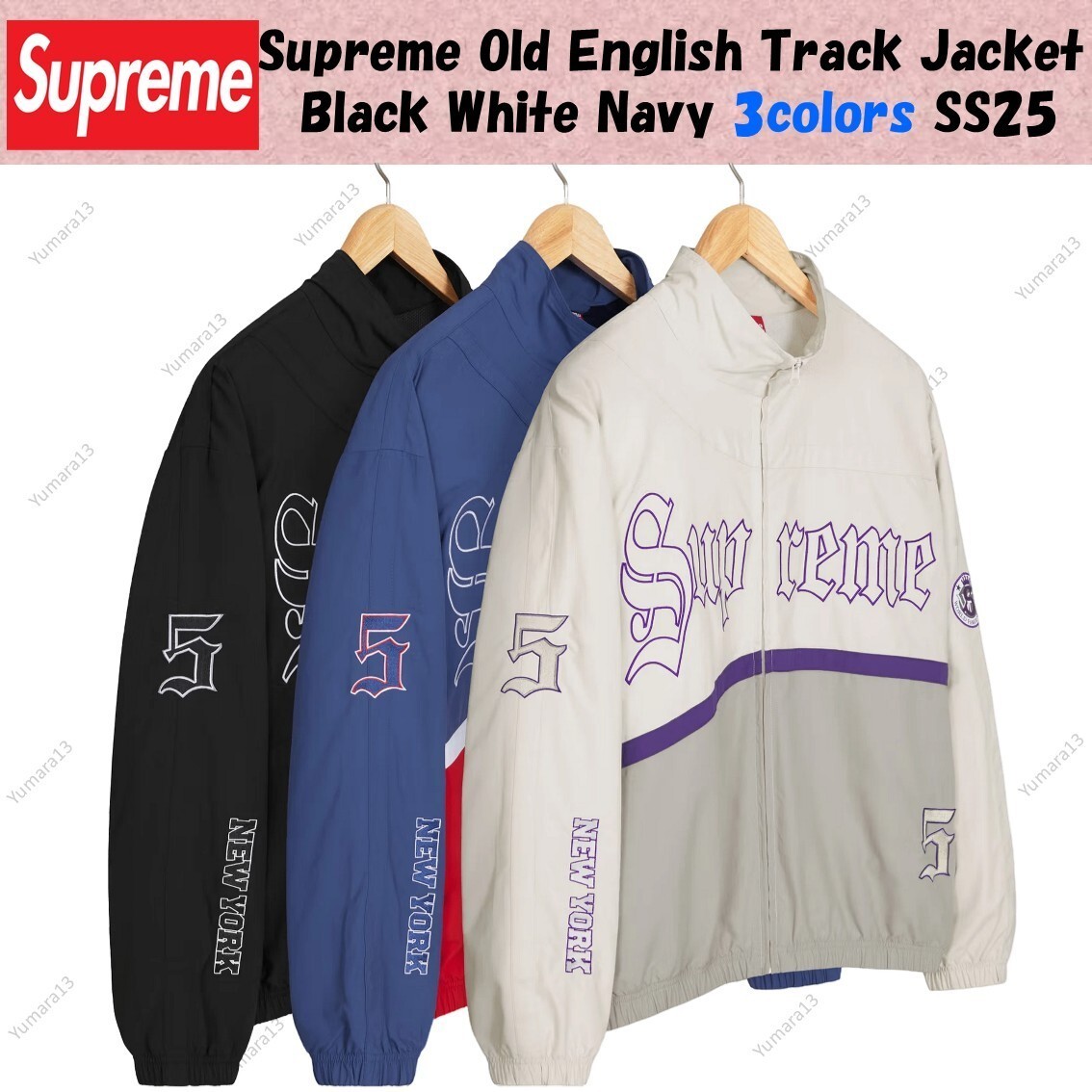 Supreme Old English Track Jacket Black White Navy 3colors SS25