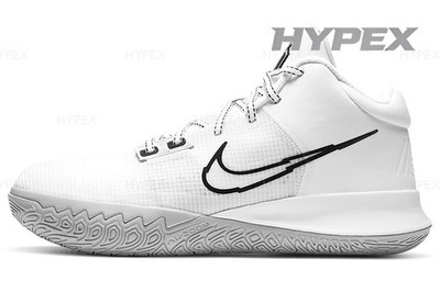 Nike Kyrie Flytrap 4 EP 'White Metallic Silver' Men CT1973-100 New Size
