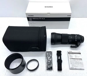 SIGMA 150 600mm F5 6.3 DG OS HSM Contemporary FOR SIGMA