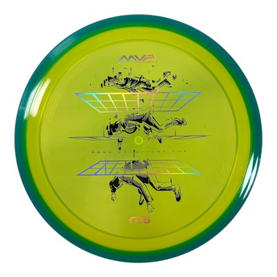 Defy | Prism Proton Soft | Yellow/Blue 156-157g (OTB CC 2025)