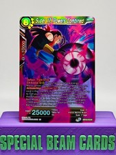 Lámina Super 17, Powers Combined BT14-112 R