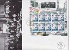 BELGIUM Sc# 2483 FDC FULL SHEET of 10, INT'L YEAR of CHEMISTRY
