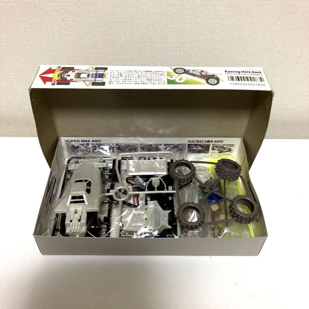 Tamiya 1/32 Racer Mini 4Wd Series No.4 Boomerang Jr
