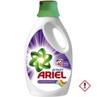 Detergente Ariel