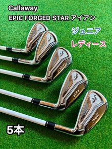 Callaway Epic Forged Star Irons | eBay