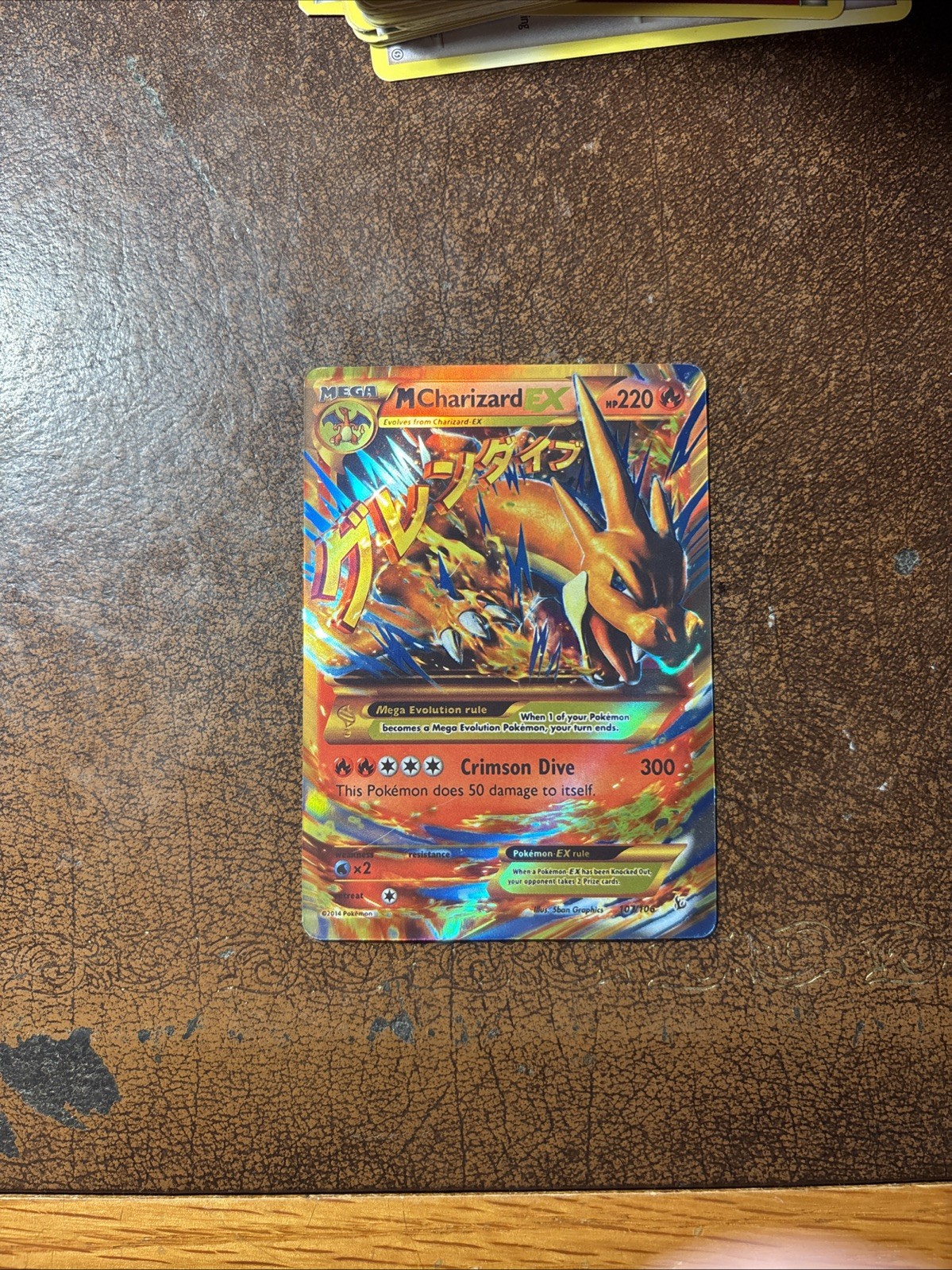 MINT CONDITION Mega Charizard EX Flashfire Holo Card 107/106