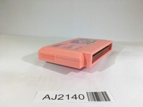 AJ2140 Kirby Kirby's Adventure NES Famicom Japan