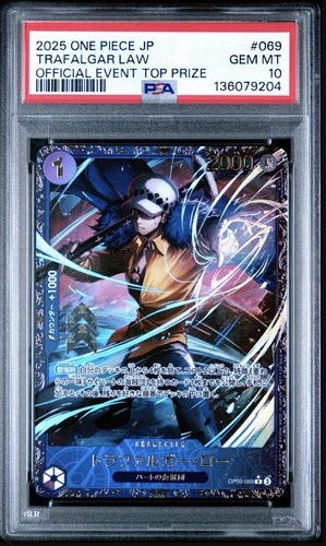 2025 One Piece Trafalgar Law  Event Top Prize Japanese OP09-069 PSA 10