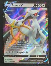 Arceus V SWSH306 Black Star Promo Rara Holo Foil Pokemon Italiano