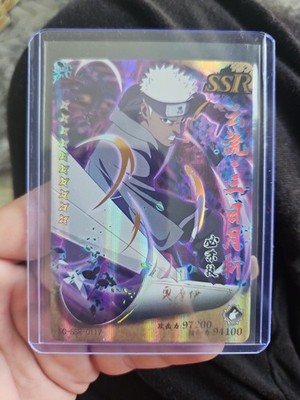 Sora Hozuki Naruto Kayou SSR Holo Card SC-SSR-0117 