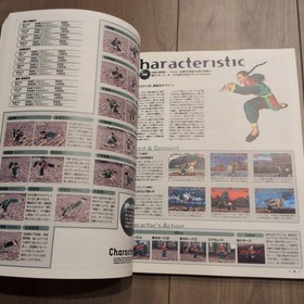 Virtua Fighter 2 Perfect Guide Sega Saturn Magazine From Japan