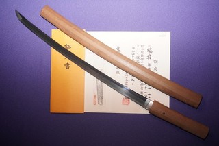 JUL(96) Antique Japanese Sword NBTHK Mumei ( Ganmaku ) Wakizashi in Shirasaya