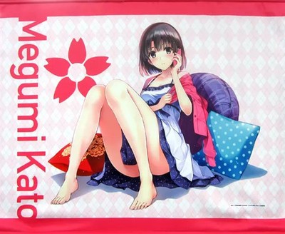 Tapestry Large Kato Megumi How To Raise A Boring Girlfriend Fantasia Bunko