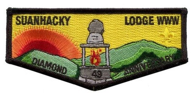 Boy Scout OA 49 Suanhacky Lodge 75th Anniversary Flap