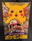 Pokemon Sticker *Vintage* — photo 4