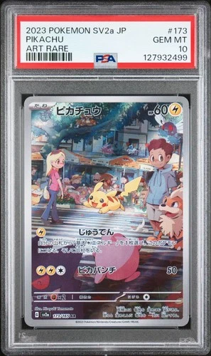 PSA 10 Pikachu AR 173/165 SV2a Scarlet & Violet Pokemon Card 151 Japanese TCG