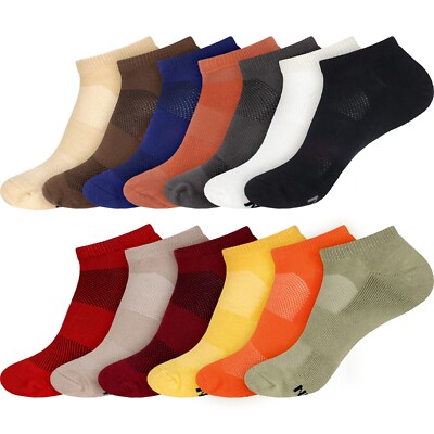 Men's Rayon from Bamboo Fiber Breathable Wicking Athletic Ankle Socks - 2 Pairs