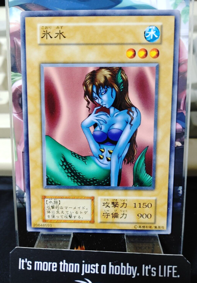 Ice Water Yu-Gi-Oh Yugioh Retro Card Original UNCENSORED Konami JAPAN  Release | eBay