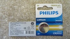1x MERCEDES-BENZ 3 FOB KEY CR2032 BATTERIES – GL-CLASS GLC GLE GLK-CLASS GLS