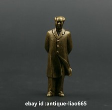 57MM Small Curio China Bronze Figure Great Leader Mao Zedong Chairman Mao Statue