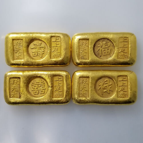 1pc Handicraft Fortune Longevity Happiness Gold Ingot Gold Bar Gold Mound - Picture 1 of 4