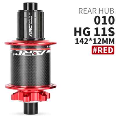 Hubs de vélo VTT arrière en carbone 6 pattes 114 clics 8 9 10 11 12