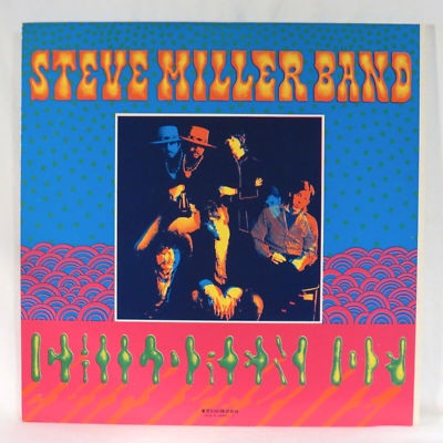 STEVE MILLER BAND ‎– Children Of The Future 1977 Japan Reissue WL