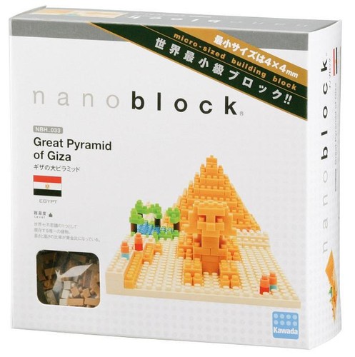Kawada Nanoblock NBH_033 Great Pyramid of Giza - Picture 2 of 2