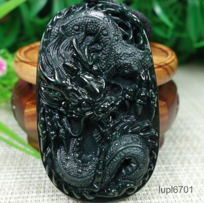 【新品・未使用】 DRAKE JADE S Black Certified Black green Burma Type A 100%Natural A Jadeite Jade
