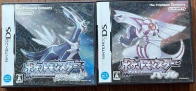 ポケットモンスター ダイヤモンド Nintendo DS Nintendo DS Pokemon Pearl & Diamond 2 game set Japan NDS | eBay