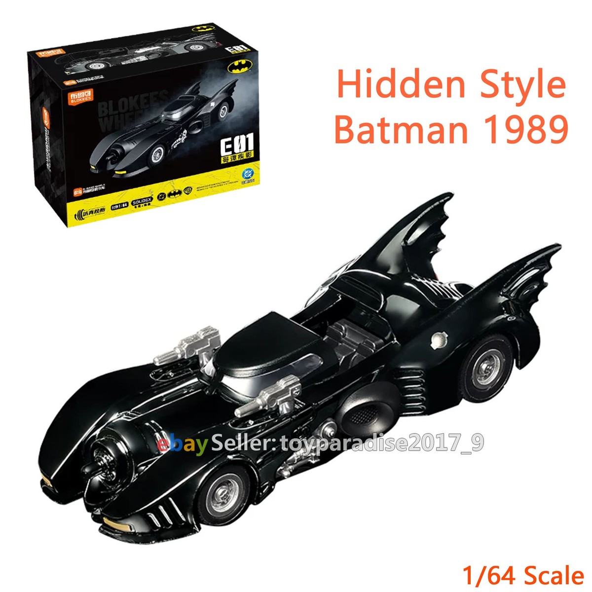 Batman 1:64 Batman White Knight Batmobile Hot Car Wheels Blind Box