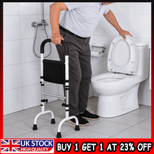 Standing Assist Chair, Portable Patient Lift Mobility Handle Aid For Elderly