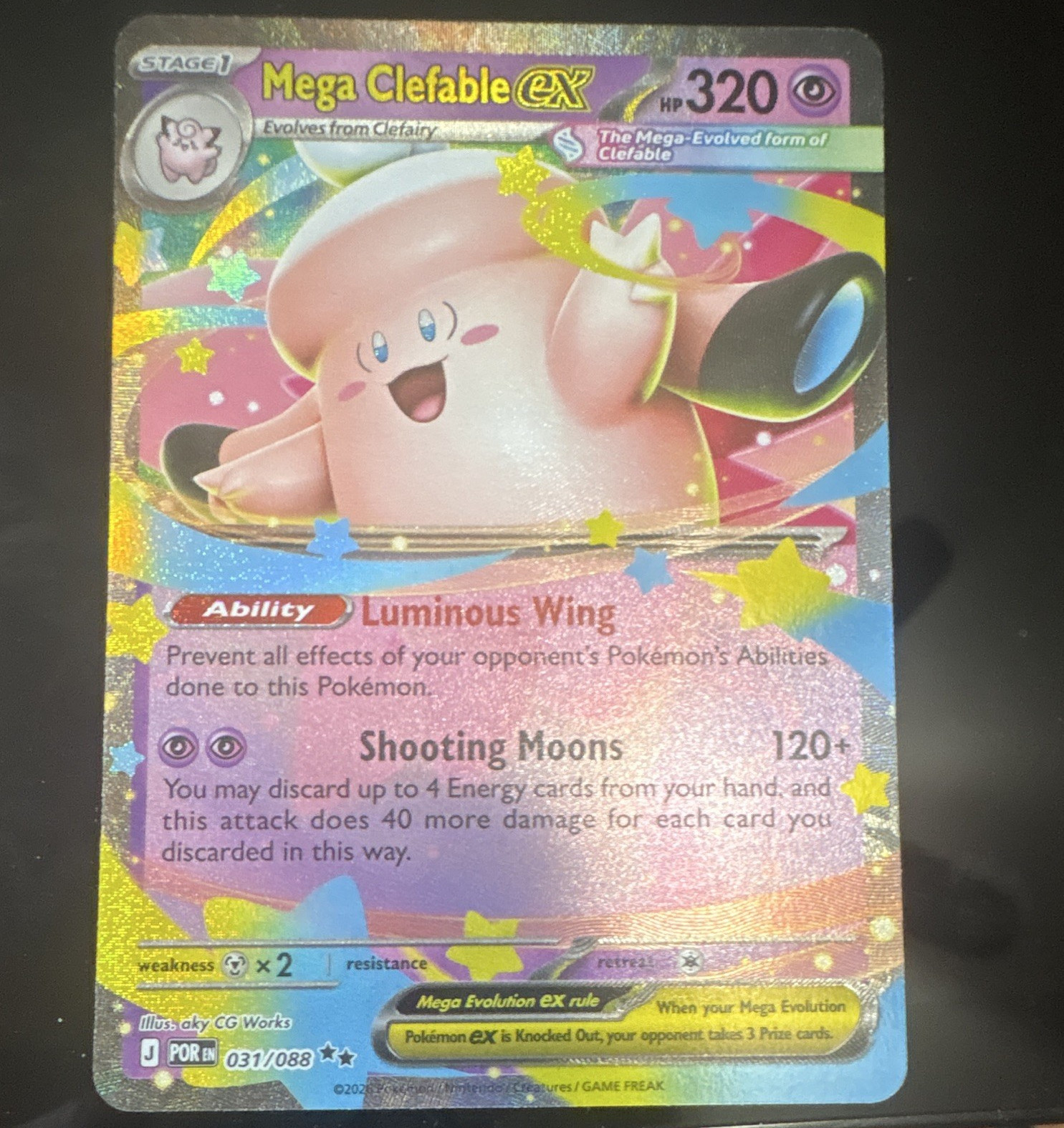 Pokemon Lillie's Clefairy ex 126/100 Sv9 Battle Partners SAR Holo JP HP190