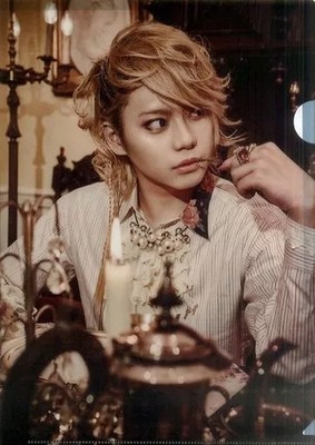 Ryuji Clear File A4 The Brow Beat Live Tour 2019 Merchandise