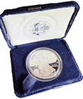 2004-W Proof  American Silver Eagle Dollar Coin OGP & COA