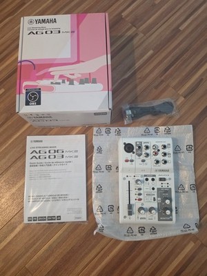 YAMAHA AG03MK2 White Live Streaming Mixer - new/open box