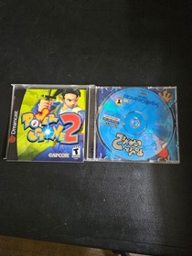 Power Stone 2 (Sega Dreamcast, 2000) Great Shape CIB & Reg Card Fast Shipping 