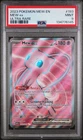 2023 POKEMON MEW EN-151 ULTRA RARE #193 MEW EX PSA 9
