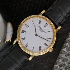 Patek Philippe Calatrava 5120J 18k Yellow Gold 35mm Automatic 2004 Papers