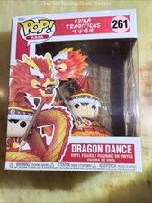 6 inches Super Sized Funko Pop! Asia Dragon D...