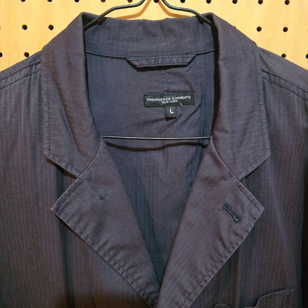 Engineered Garments Reuters Jacket Spring Herring… - image 2