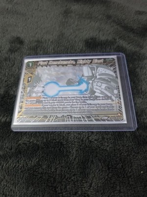 Bandai First Kamehameha, Mighty Blast EX23-38 Z-Extra Foil Dragon Ball Super