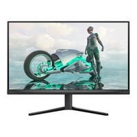 "Monitor Philips 27\" 27M2N3500NL/00 VA QHD 180Hz 2Xhdmi DP MMD-Monitors & Display"