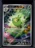 2025 Pokemon White Flare JP Swadloon Art Rare #088/086