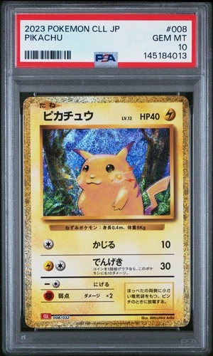 2023 POKEMON JAPANESE CLL-CLASSIC CHARIZARD & HO-OH EX DECK #008 PIKACHU PSA 10